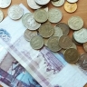 Челябинская область попала в топ-10 регионов с самым быстрым ростом зарплат - «Новости Челябинска»