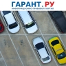 Многодетным могут разрешить бесплатно пользоваться платными парковками