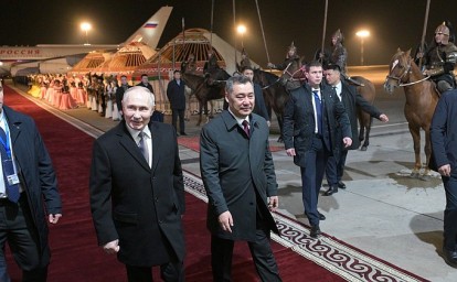 Владимир Путин прибыл в Бишкек