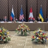 Зеленский назвал важный итог переговоров в Женеве