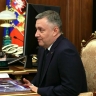 Кобзев вступил в должность губернатора Иркутской области