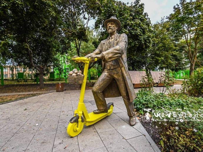 Мичурин на самокате и Щепкин на скейте появились в парке Белгорода Мичурин на самокате и Щепкин на скейте появились в парке Белгорода