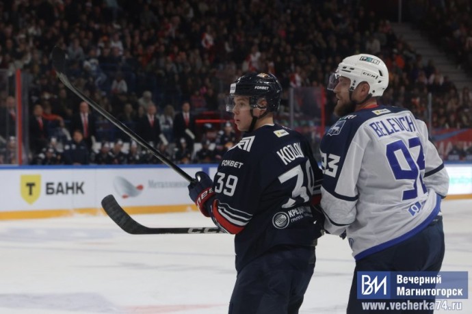 Хоккеист «Металлурга» получил серьёзную травму Хоккеист «Металлурга» получил серьёзную травму