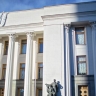 В Раде сравнили приостановку военной помощи Украине от США с Перл-Харбором