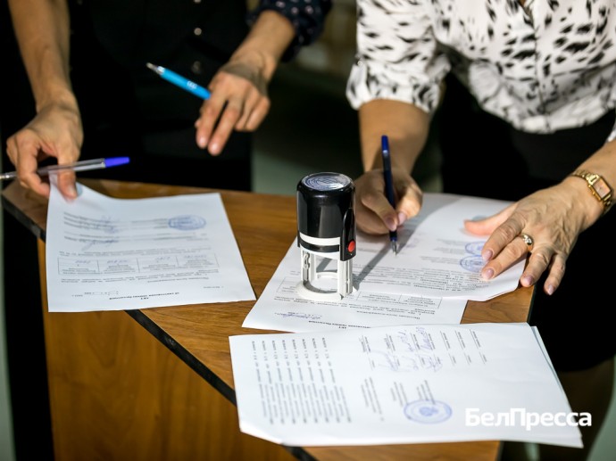 Белгородский губернатор заявил об открытии ресурсных центров для активных жителей