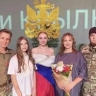 Многодетная семья вошла в число победителей всероссийского конкурса