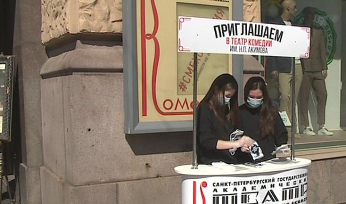 Театр Комедии им. Н. П. Акимова запустил новую экскурсию