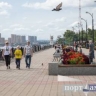 Приамурье поделится опытом с регионами во всероссийском конкурсе