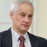 Киев не реагирует на готовность Москвы к диалогу, заявил Белоусов