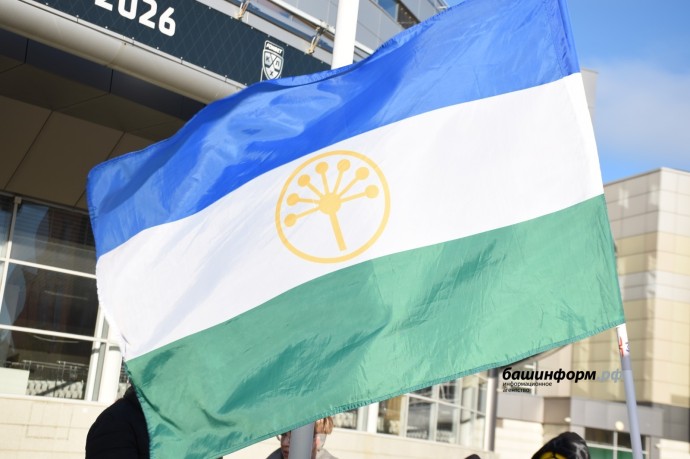 Башкирию включили в категорию регионов «локомотивов» Башкирию включили в категорию регионов «локомотивов»