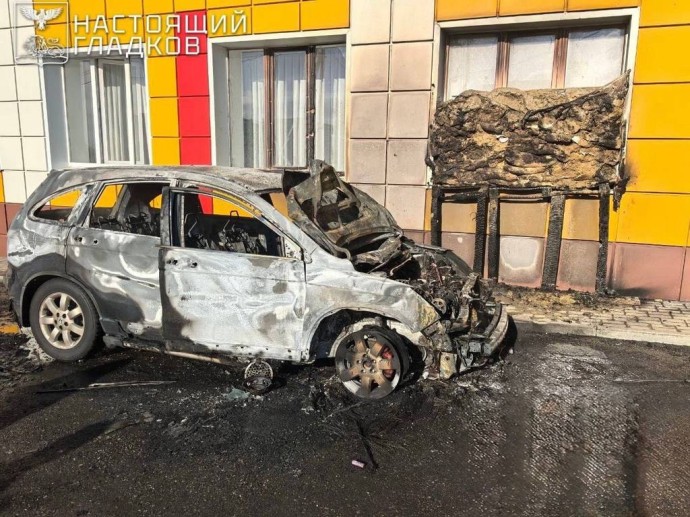 За сутки 124 дрона ВСУ атаковали 9 муниципалитетов Белгородской области За сутки 124 дрона ВСУ атаковали 9 муниципалитетов Белгородской области