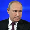 Путин: У России достаточно сил для успешного завершения спецоперации
