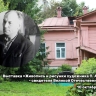 Военные картины Петра Кобякова: в Туле открывается выставка художника-очевидца Великой Отечественной
