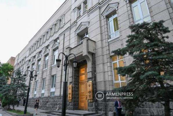 Центробанк Армении о повышении цен на российский газ: Апокалиптический сценарий Центробанк Армении о повышении цен на российский газ: Апокалиптический сценарий