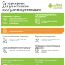 Москвичи заключили первые договоры на квартиры в новостройке по программе реновации на 1-й Владимирской улице