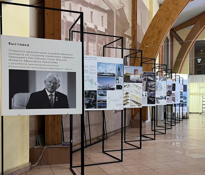На Архитектурной неделе в Якутске представили проекты памяти Михаила Николаева