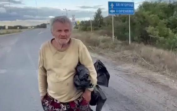Хинштейн выразил соболезнования семье пенсионера, погибшего после издевательств со стороны ВСУ в Курской области
