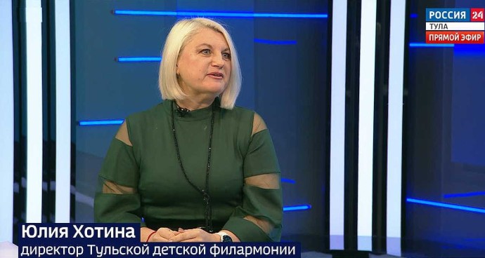 Тульская детская филармония готовит к зимним праздникам мюзикл «32 декабря»