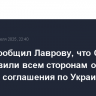 Рубио сообщил Лаврову, что США представили всем сторонам основы мирного соглашения по Украине