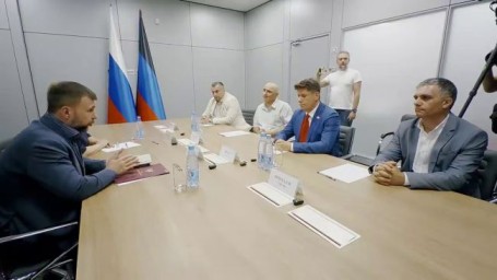 Пушилин встретился в Донецке с грузинскими политиками