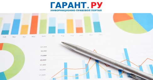 ОМСУ не должен отвечать за неисполнение полномочий из-за нехватки финансирования
