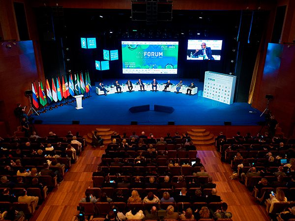 Итоги XVI Международного IT-Форума в Югре: свыше 5 тысяч участников из 47 стран