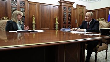 Более тысячи участников СВО одержали победу на прошедших выборах Более тысячи участников СВО одержали победу на прошедших выборах