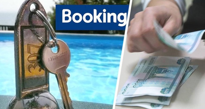 Миллиарды на цифру: эксперты предсказывают бум технологических решений в отельном бизнесе Миллиарды на цифру: эксперты предсказывают бум технологических решений в отельном бизнесе