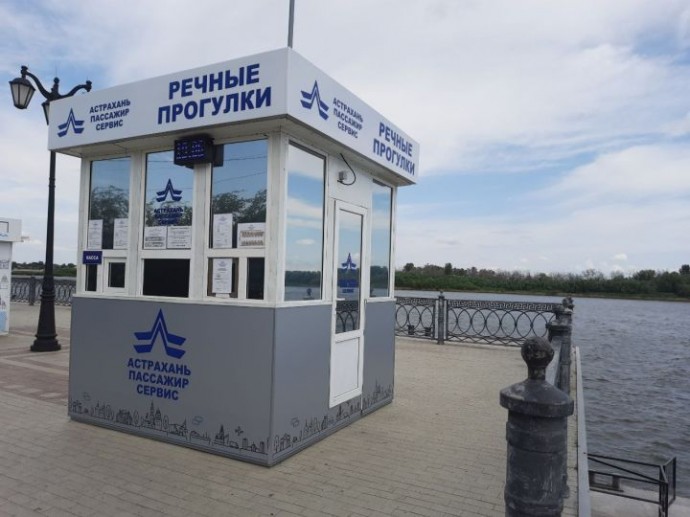 Продавать билеты на речные трамвайчики в Астрахани стали по-новому