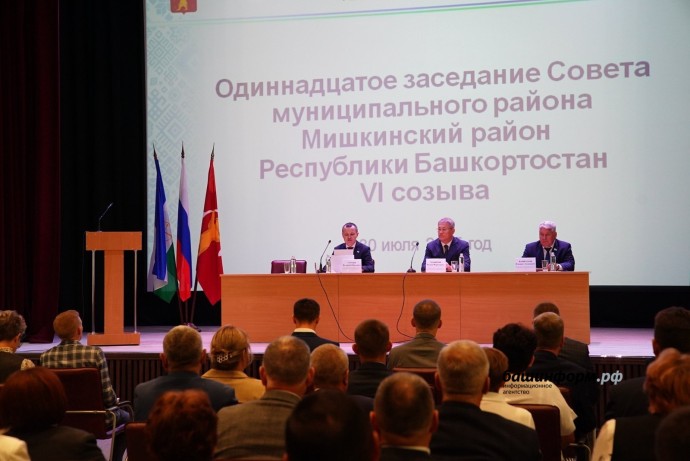 Лариса Александрова возглавила администрацию Мишкинского района Башкирии