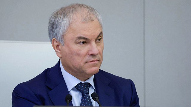 Вячеслав Володин: с 2022 года принято 164 закона, касающихся поддержки участников СВО и их близких Вячеслав Володин: с 2022 года принято 164 закона, касающихся поддержки участников СВО и их близких