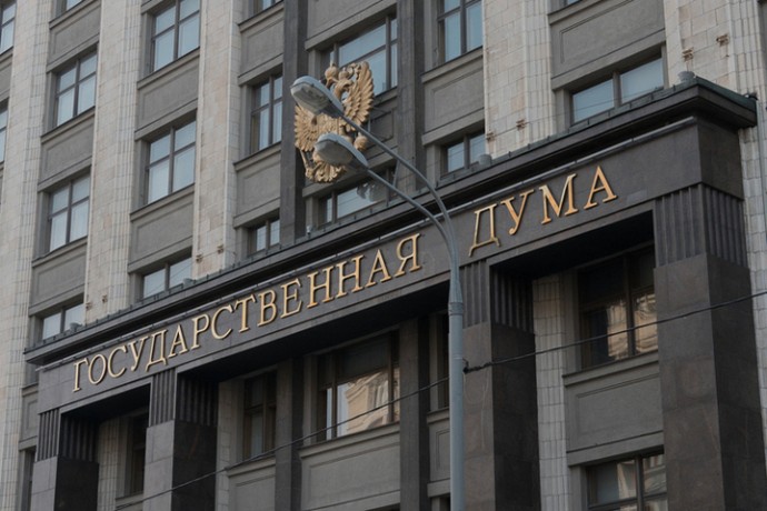 Пени за неоплату услуг ЖКХ для россиян будут рассчитываться по ставке 9,5 %