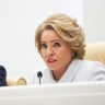 Матвиенко поздравила с Днём Республики жителей ДНР