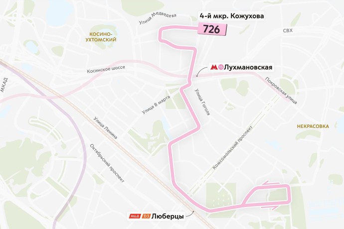 Электробусы вышли на маршрут № 726 в двух районах Москвы и Люберцах