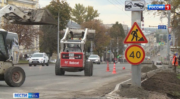 Пятилетний план ремонта дорог в Тульской области: какие улицы ждут обновления