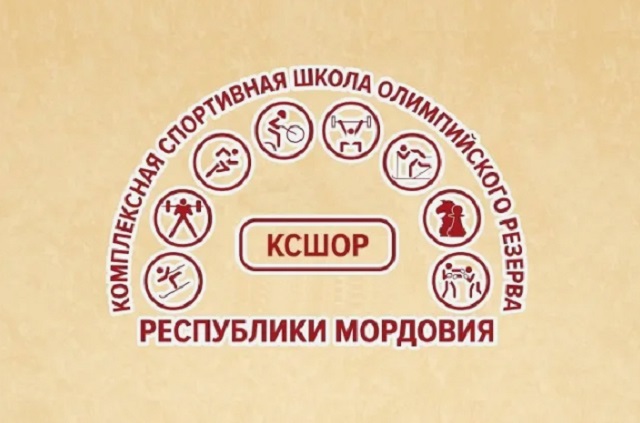 Спортсменка КСШОР РМ Ирина Митрошина завоевала награды Первенства России по лыжероллерам.