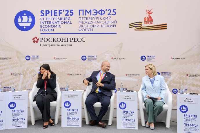 Глава Минкультуры России выступила на сессии «Россия – Бахрейн»  в рамках ПМЭФ