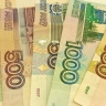 Появилась приятная новость о крупной единовременной выплате