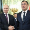Путин поздравил Жапарова с 25-летием подписания декларации о союзничестве