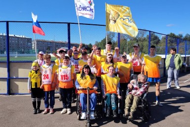 Фестиваль адаптивного спорта собрал в Рыбинске более 200 участников