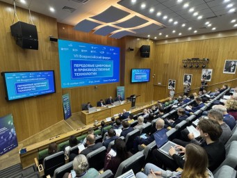 ​​​​​​​Всероссийский форум «Передовые цифровые и производственные технологии» объединил в Петербурге лидеров высокотехнологичной промышленности