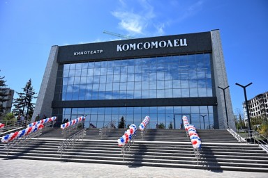 Александр Беглов: Кинотеатр на проспекте Нахимова в Мариуполе станет центром притяжения для жителей всех возрастов и символом возрождения мирной жизни