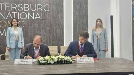 ПМЭФ-2025: В Петербурге будет создан современный комплекс по временному содержанию и ветеринарному обслуживанию животных без владельцев