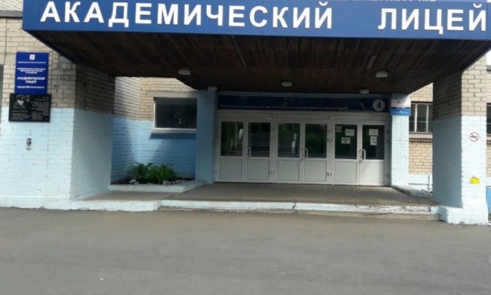 Еще одно образовательное учреждение Магнитогорска получило имя героя