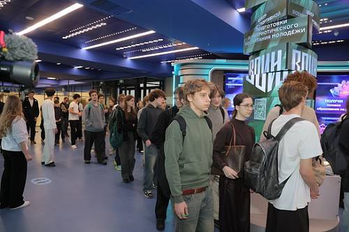 Школьникам Москвы рассказали, чем привлекателен Дальний Восток Школьникам Москвы рассказали, чем привлекателен Дальний Восток