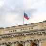 Набиуллина: ставка ЦБ снизится после устойчивого замедления инфляции