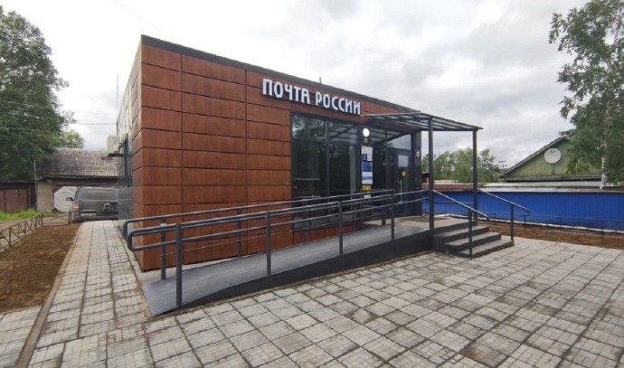 Убыток «Почты России» за 9 месяцев 2025 остался на уровне прошлого года – почти 9 млрд рублей Убыток «Почты России» за 9 месяцев 2025 остался на уровне прошлого года – почти 9 млрд рублей