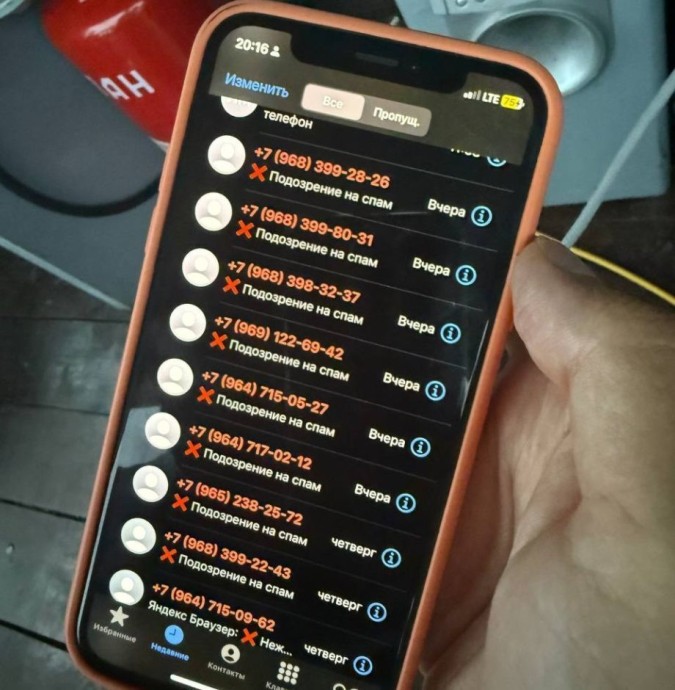 Две жительницы Уссурийска пойдут под суд за мошенничество в интернете Две жительницы Уссурийска пойдут под суд за мошенничество в интернете