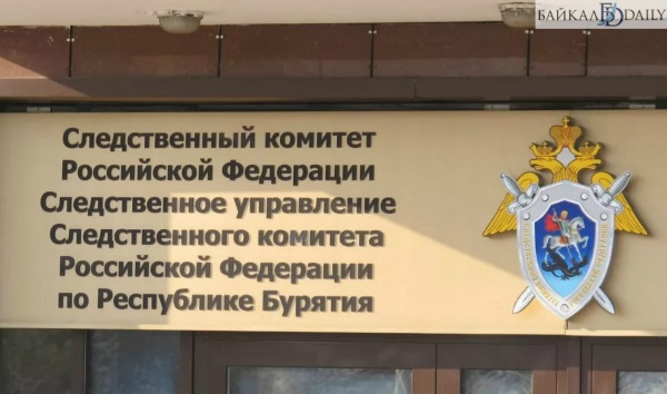 В Улан-Удэ подростка, оказавшегося в эпицентре взрослых разборок, ранили прямо в грудь