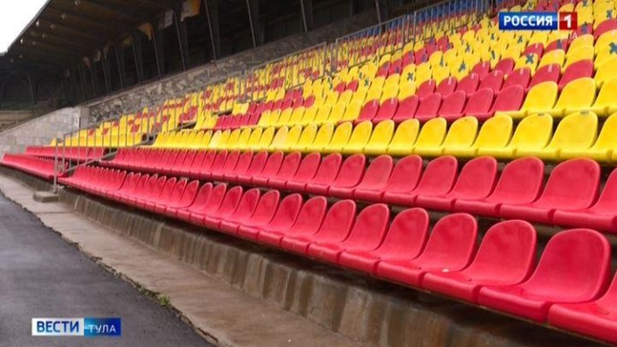 Спортобъекты стадиона «Арсенал» перешли в собственность региона Спортобъекты стадиона «Арсенал» перешли в собственность региона